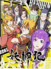 时之匣抖音动漫入口