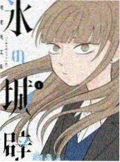 无声的琴键