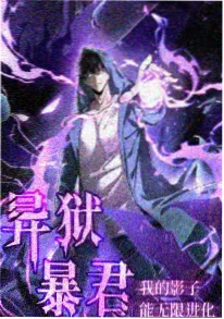 星轨少年团海报